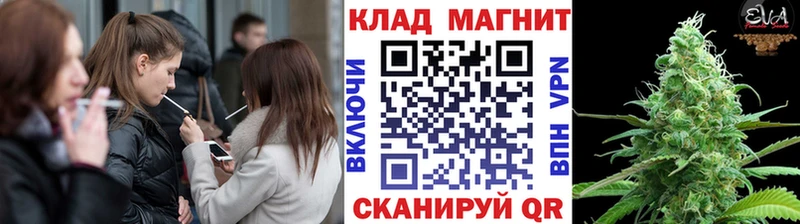 Купить Галлюциногенные грибы Мефедрон Марихуана COCAIN Севск