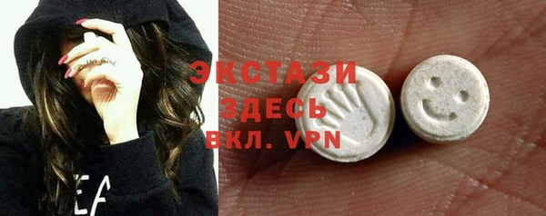 синтетический гашиш Иннополис