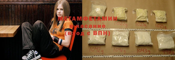 синтетический гашиш Иннополис