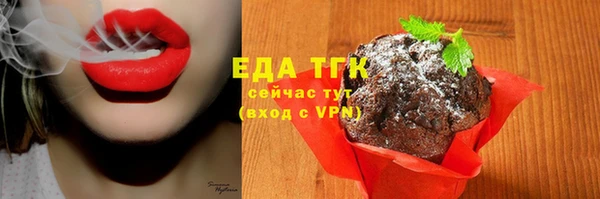 a pvp Инта