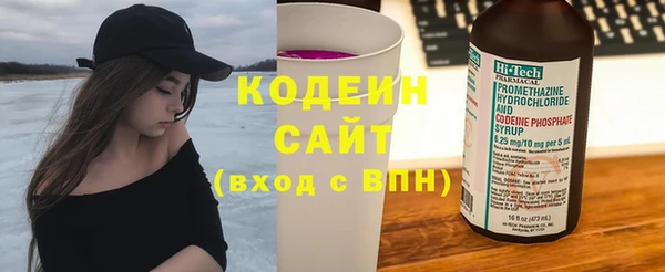 МДМА Инсар