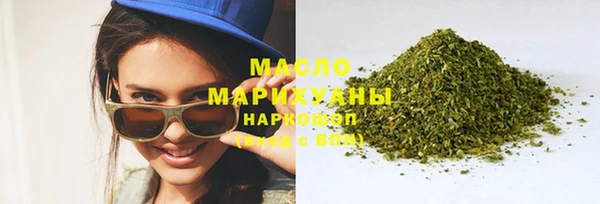 МДМА Инсар