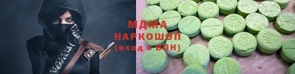a pvp Инта