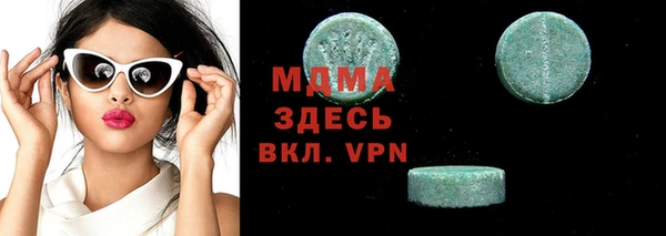 a pvp Инта