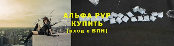 синтетический гашиш Иннополис