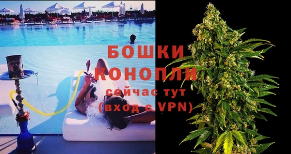 синтетический гашиш Иннополис