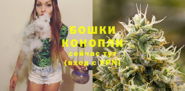синтетический гашиш Иннополис