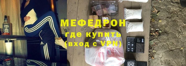синтетический гашиш Иннополис