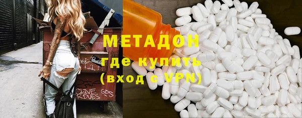 синтетический гашиш Иннополис