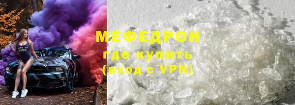 a pvp Инта
