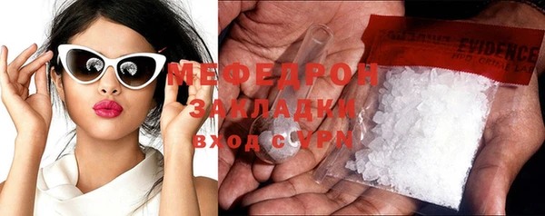 синтетический гашиш Иннополис