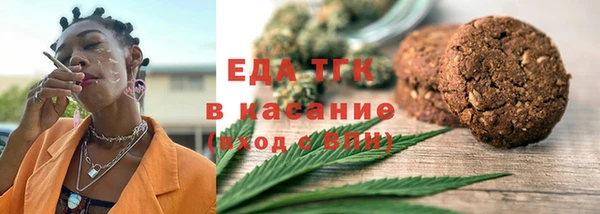 a pvp Инта